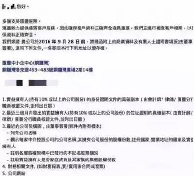 黄大仙精准一肖一码com，精选解释解析与落实